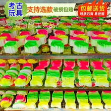 �����ھ�������l��ͯ�����ҿ��Ō�ʯ������ʯä�����ǔ[�����