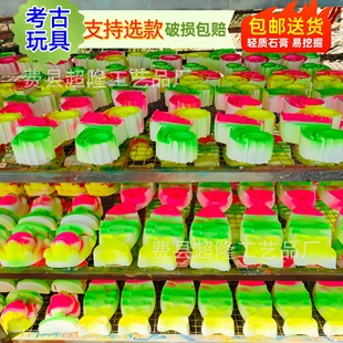 �����ھ�������l��ͯ�����ҿ��Ō�ʯ������ʯä�����ǔ[�����
