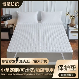 酒店床品套件;酒店毛巾;纤维枕