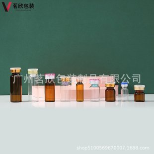 �¿�F؛2ml30ml��������ƿ����ƿ ���AҺƿԭҺ��ƿ���bС�Ӳ���