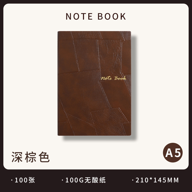 跨境热卖笔记本a5套装加厚记事本高颜值学习横线本日记本可印logo|undefined