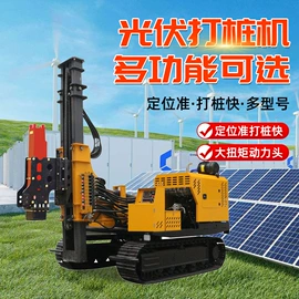 桩工机械;升降台;工程建筑机械