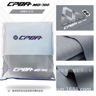 CPBA MG700̨�򲼾�����ʽ��ʽ̨������̨�����ٲ����ٲ�9ball
