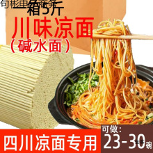 �Ĵ��F�ݮa�����|������|ˮ�������l������h�����С��