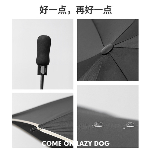 Manufacturer wholesale vinyl sunscreen company welfare meeting business umbrella rain or shine two-fold automatic golf umbrella