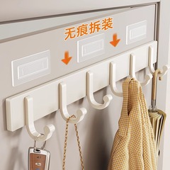 メーカーは、ドアの後ろの壁に穴を開けずに強力な耐荷重フックを浴室、キッチン、寝室の壁に取り付けることができます。