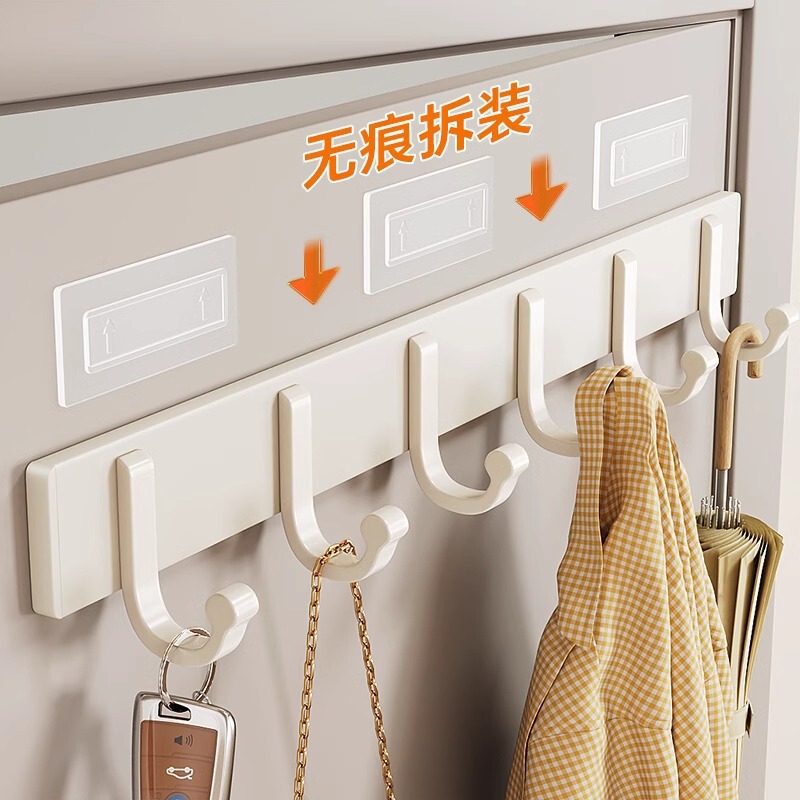 Manufacturer Supplies Wall-Mounted Punch-Free Bathroom Kitchen Bedroom Wall Door Strong Load-Bearing Hooks Behind the Door