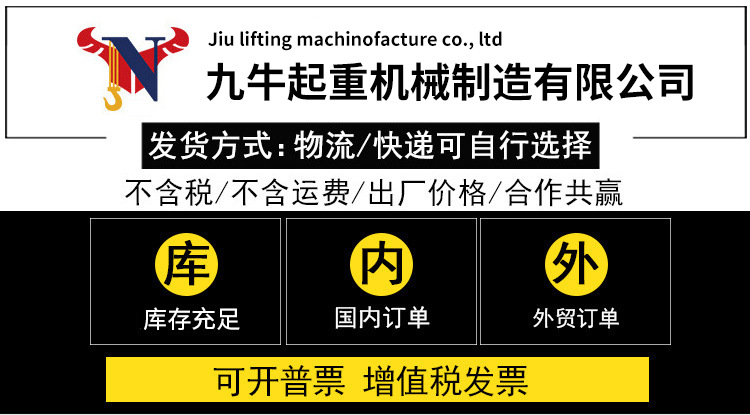 O1CN01C8jVDf1f6LvFWJ2hU_!!2228