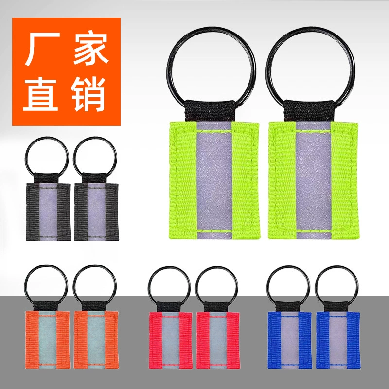 Прямые продажи фабрики трансграничные взрывные светоотражающие защитные застежки Светоотражающие брелки Светоотражающие застежки