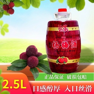 ��÷�����ں��Ϲ���Ͱ�b2.5��5�ﾸ���خa�Ͷ����Ůʿ΢��ˮ����