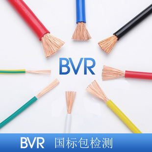 ����������ܛ��BVR1-10ƽ����о���b늾�����O���Դ���o���~