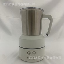 电动奶泡机全自动热奶机不锈钢打奶泡小型家用商用机咖啡速热迷你