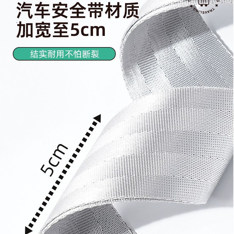 行李箱绑带十字打包带托运加固带固定扣捆旅行箱防爆带海关密码锁