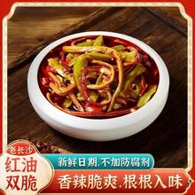 �Lɳ�خa�t���p��175gާ��ؕ�˼�ʳ��˲���������ˬ���l���]