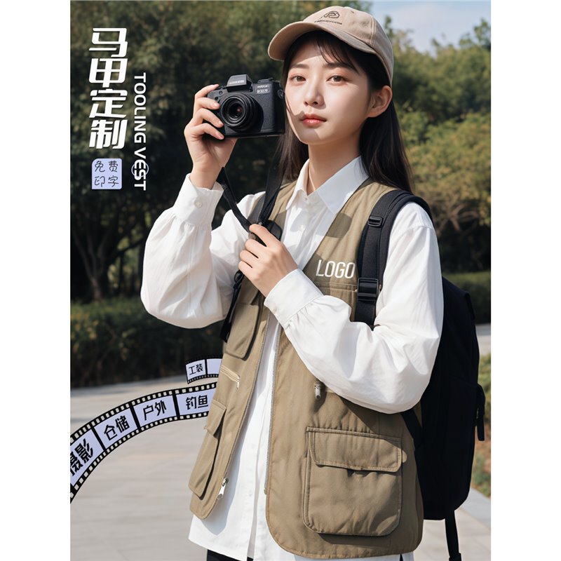 Photographer Vest Workwear Custom Printed Logo Outdoor Fishing Reporter Camera Event Multi-Pocket Work Vest