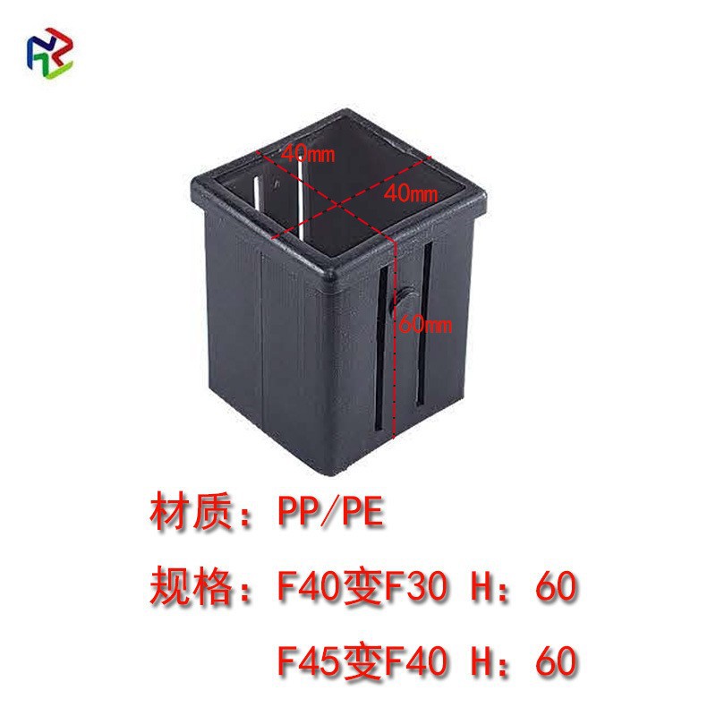 F40 to f30h:60 (wall thickness 1.5-2.0)