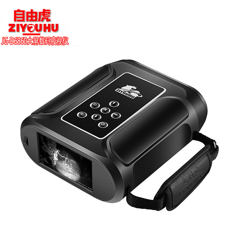 ZIYOUHU数码激光夜视仪JG-D6860升级版拍照录像实时共享多语言