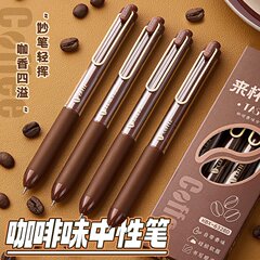 カバ熊6328杯アメリカ式中性ペン高颜値クリエイティブ香りブラシ問題ペン学生はペン0.5黒を押す