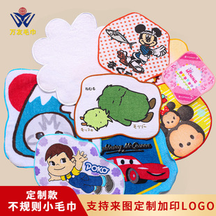 ��ͯ���ޮ���ë�����ƿ�ͨӡ��С�����׃��@��Ҏ�tСë�����ֲ���