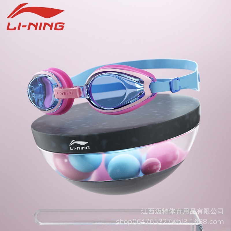 Gafas de Natación Antiempañante de Policarbonato para Niños y Estudiantes