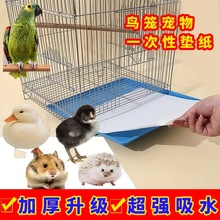 �B�\����|���ӼS��һ�����бP�|���B��ʳ�|�S�|��|�Ӻ��B�S�c��