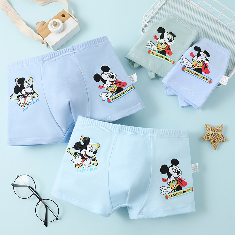 새로운 인기 판매 순면 [작은 쥐]