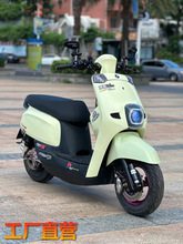 �¿������Ů�p��450��3000wȫ��72v���b�Ħԭ�b������늄�܇