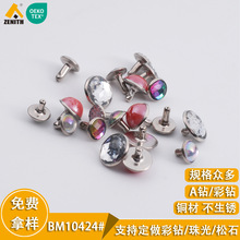 �S�����a�ò�ñᔷ��b͹�c����荿۶������NҎ���߲�������T�