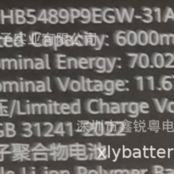 适用华为Matebook X Pro 2024 Hb5489P9Egw HB5489P9EGW-31c电池