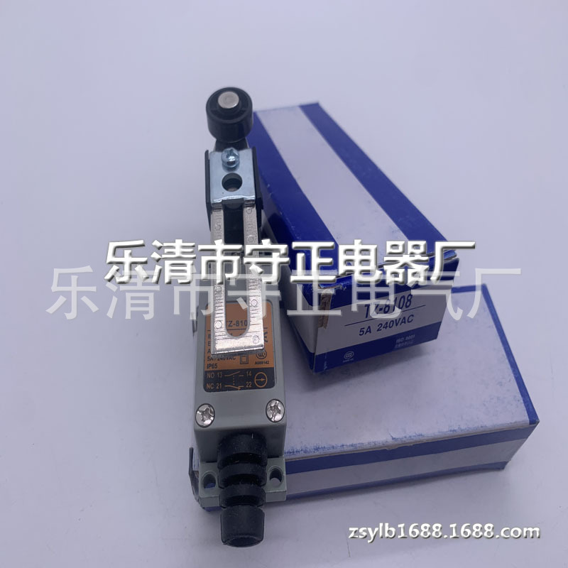 全新行程开关TZ-8104 TZ8104微动开关 品质保证