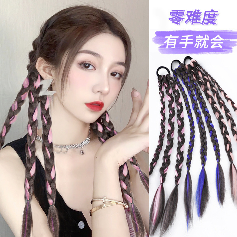 Huiko Wig Braids, Braids, Wigs, Boxing Braids, Internet Celebrity Artificial Strap-On Girl Group Sexy Dirty Braids, Fishbone Braids Huiko Wig Braids, Braids, Wigs, Boxing Braids, Internet Celebrity Artificial Strap-On Girl Group Sexy Dirty Braids, Fishbone Braids