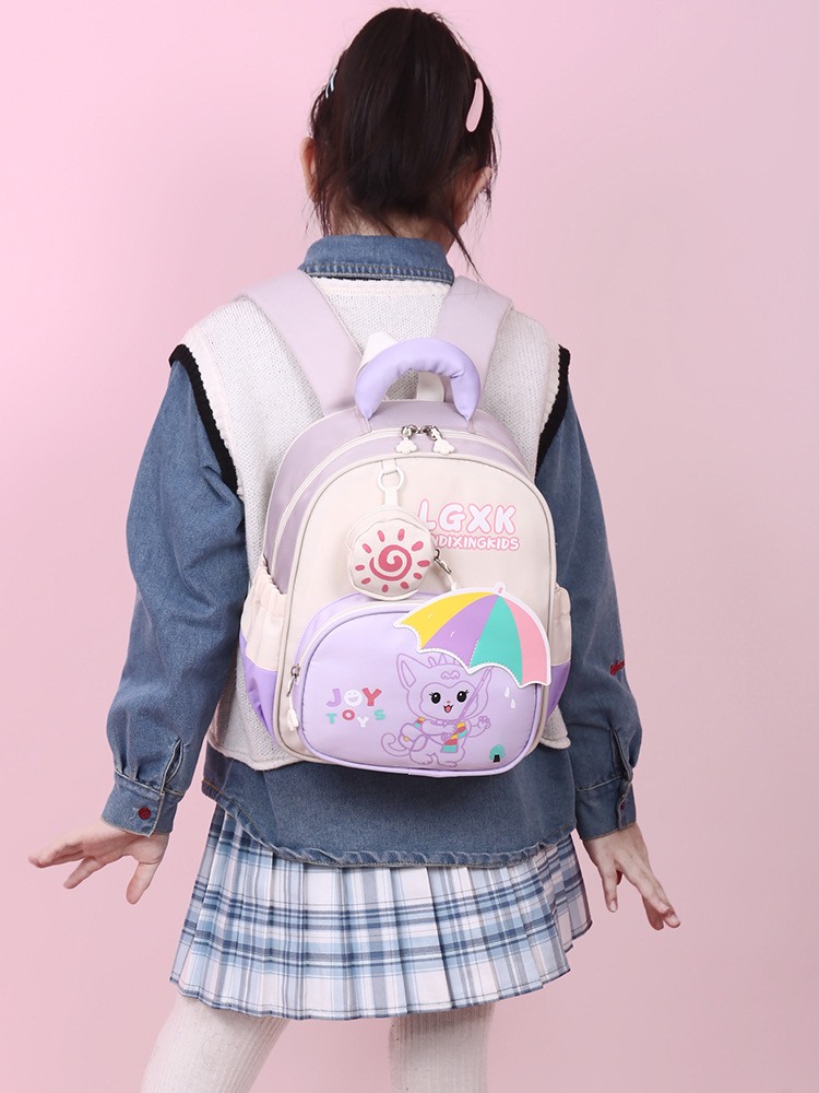 Mochila escolar para estudiantes de primaria, ligero y lindo patrón de paraguas, mochila escolar para niños, clase pequeña, media y grande, linda y divertida mochila de jardín de infancia