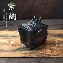 建水紫陶茶壶茶具纯手工堆雕四方手抓壶防烫茶壶中式家用泡茶壶