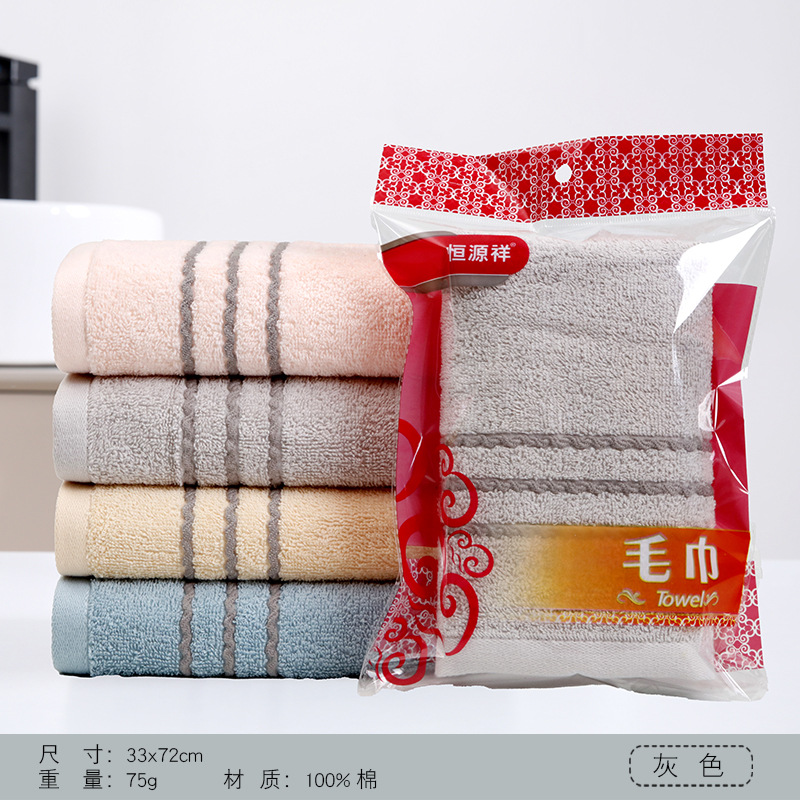 일반 세 줄무늬 - 회색