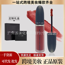 �����|؛Դ��MAC DIVER�����������F���F����������