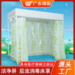 瑛彩牌层流床 洁净屏 YC-C8 单人无菌室 垂直流 医用空气隔离装置