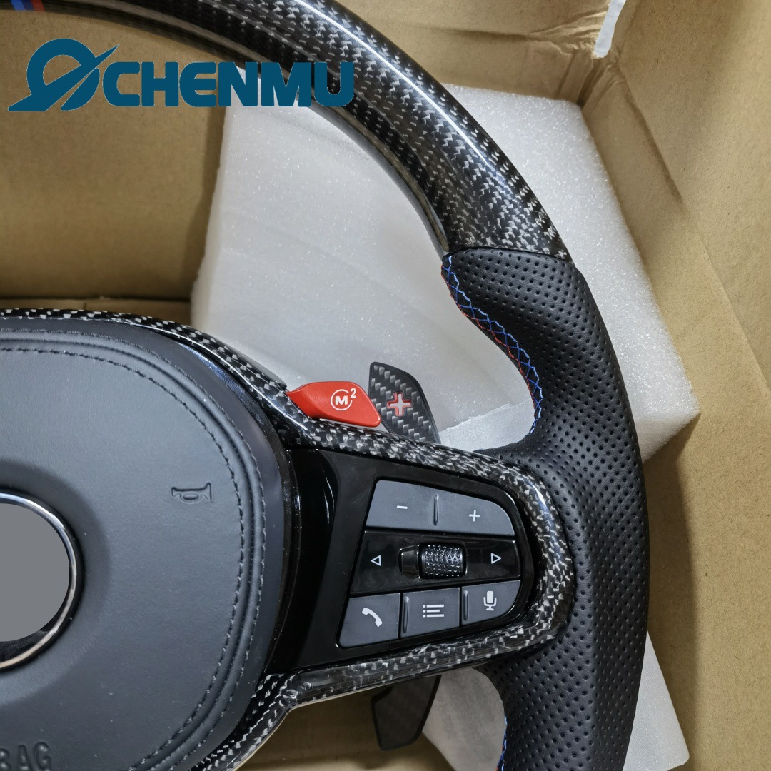Suitable for Bmw M4 Carbon Fiber Cs Steering Wheel 3 Series 5 Series F30 F10 F15G30G38G20G28 Modification