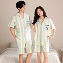 ��ʽ���쿪����������˯���ļ�����̿�������п��⴩��Ů�Ҿӷ�