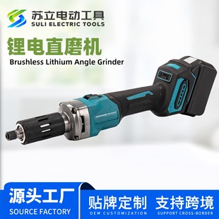 Brushless Lithium Electric Straight Grinder Electric Grinder Rechargeable Electric Grinder Industrial Grade Wireless Internal Grinder Polishing, Grinding and Engraving