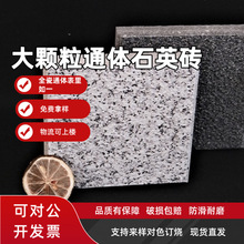 ʯӢuĥشueͥԺʯuwȫͨwȫɴu