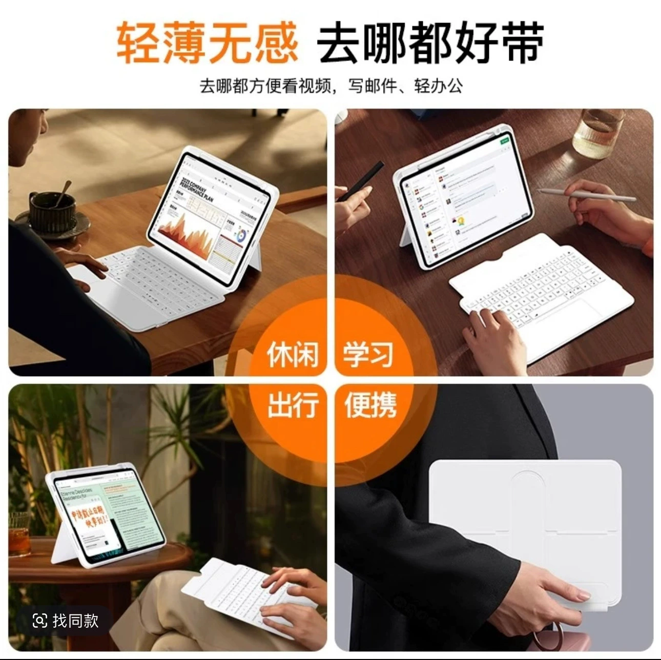 ifacemall Apple, совместимая клавиатура, планшетный защитный чехол, pro11, 11-дюймов