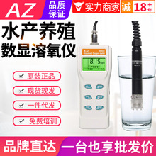 ̨�������߾��������xAZ8403E����z�y�����z�y�xˮ�������y���x