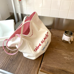 韓国の大容量トートバッグ、リバーシブル両面ストライプショルダーバッグ、テクスチャ刺繍学生キャンバスバッグ、女性通勤バッグ