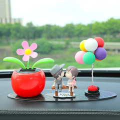 Nuejie Car Creative Ornament Cute Kiss Couple Sunflower Car Interior Decor Item Personality Center Console Accessory