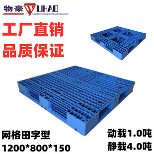 ����1300*1300*160�W�����������бP ����䓹�