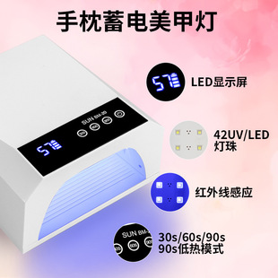 ���BM20���ן��⯟���ٸɳ�������՟�UV�̻����o��ָ�����z����
