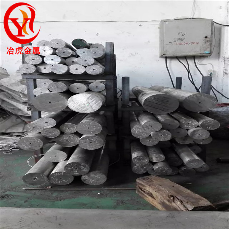 1J79C软磁合金 1J79C铁镍合金板 1J79C坡莫合金 1j79 棒1J79C