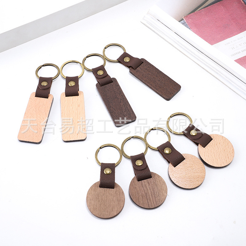 Factory sells cross-border Amazon explosions walnut keychain laser wood beech pendant diy wood chips