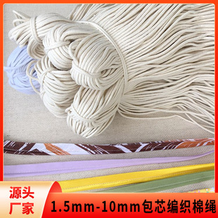 1.5mm-10mm�ְ�о�������K��ɫǶ�K�K��������̺�����K�������K��