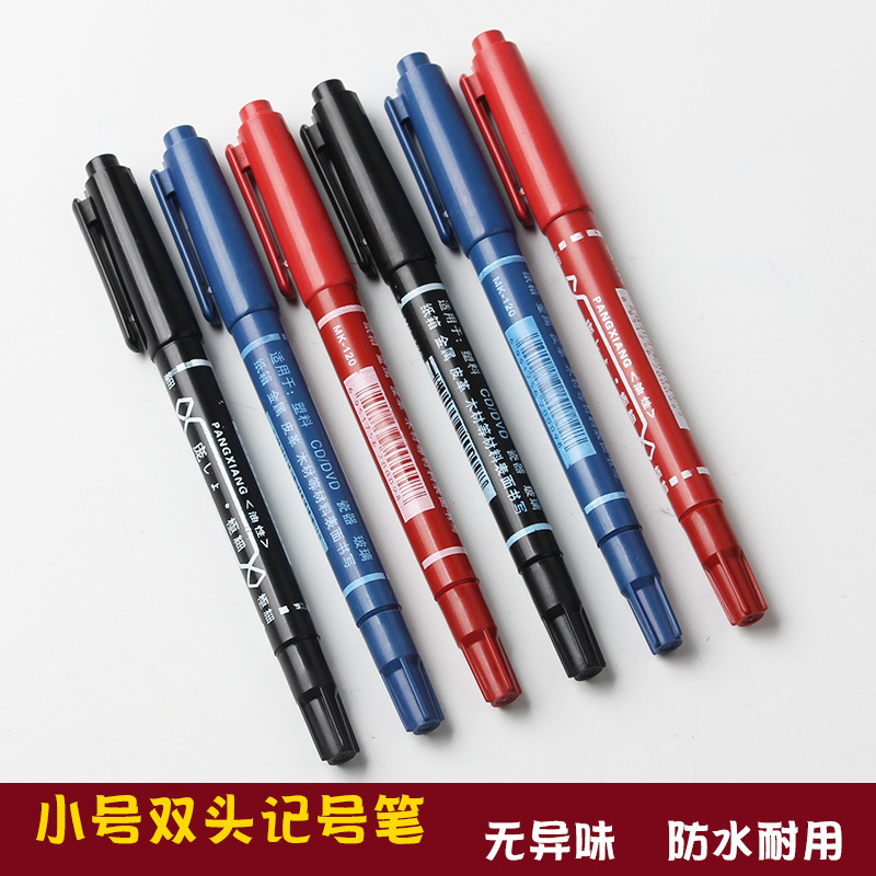 Liner